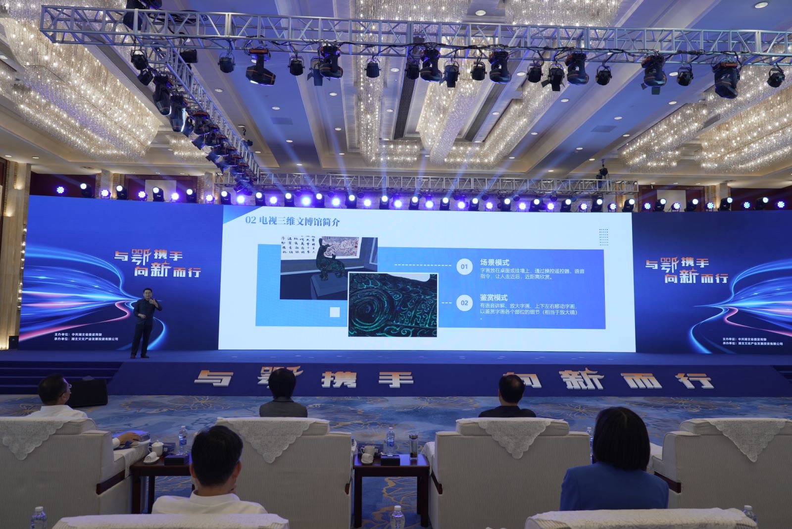 ���ŵ�����Ϸע����38�ʽ�