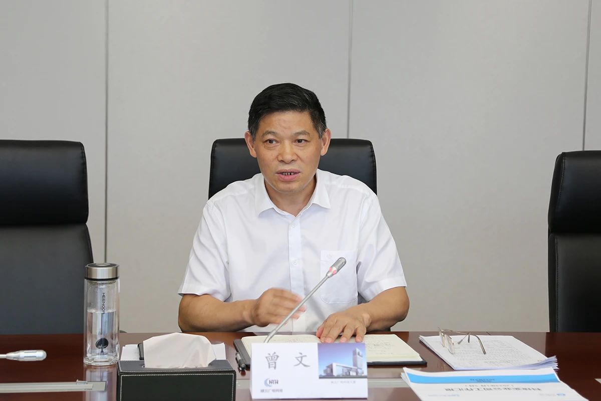 ���ŵ�����Ϸע����38�ʽ�