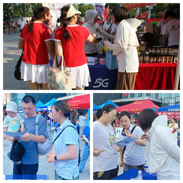 ���ŵ�����Ϸע����38�ʽ�