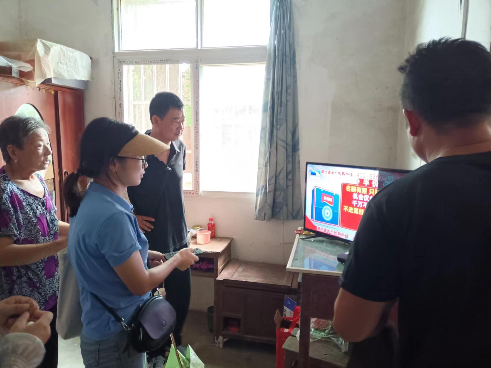 ���ŵ�����Ϸע����38�ʽ�