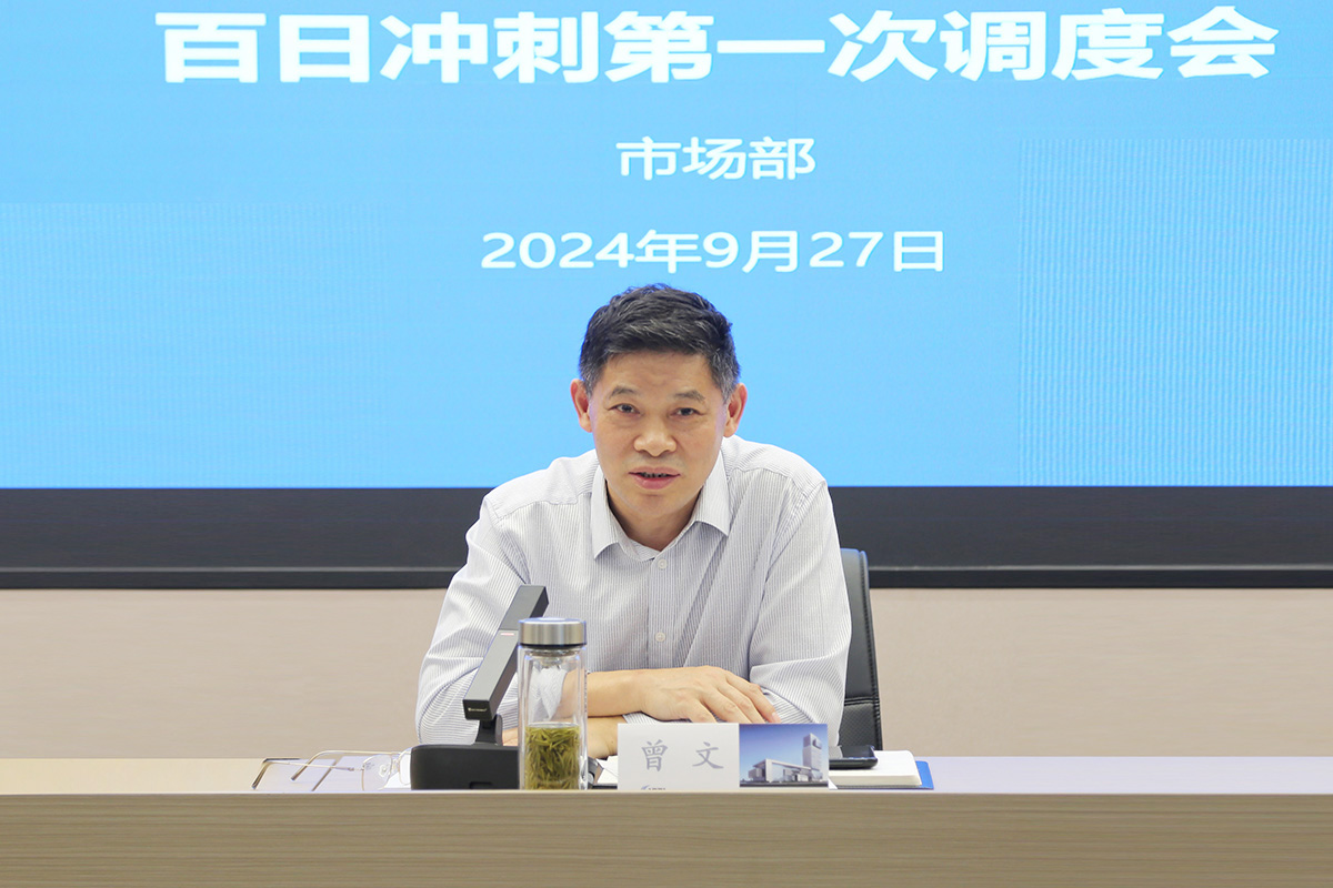 ���ŵ�����Ϸע����38�ʽ�