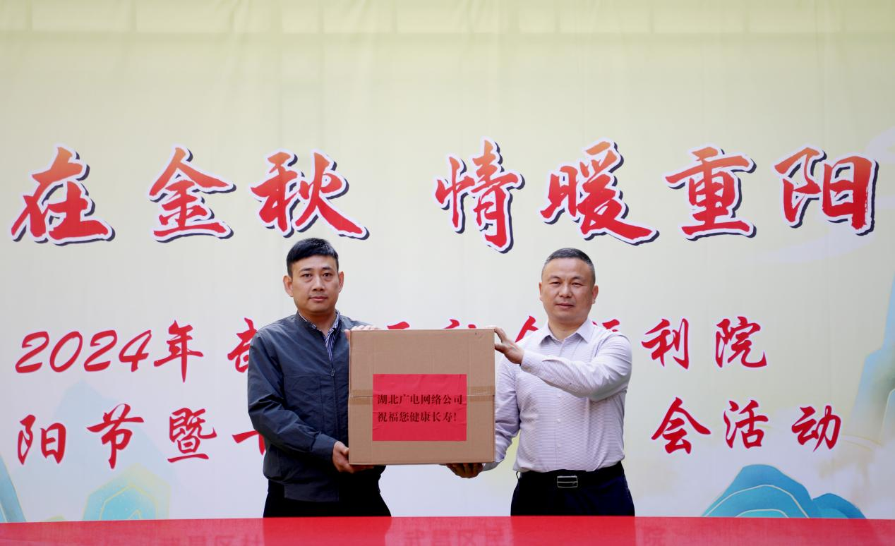 ���ŵ�����Ϸע����38�ʽ�