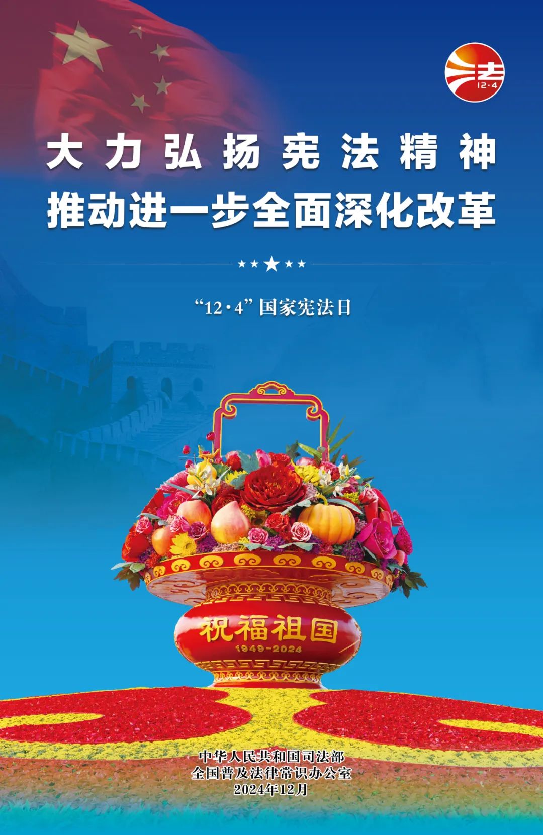 ���ŵ�����Ϸע����38�ʽ�