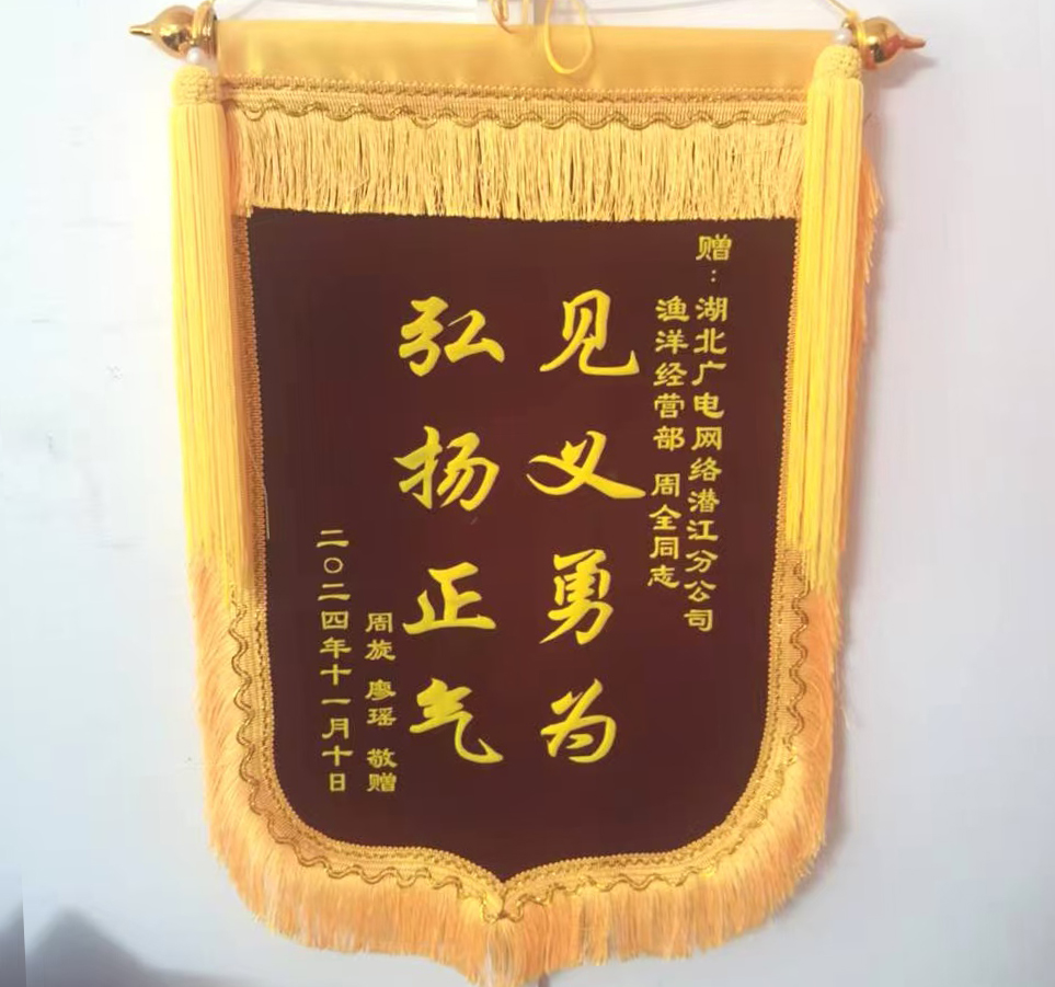 ���ŵ�����Ϸע����38�ʽ�