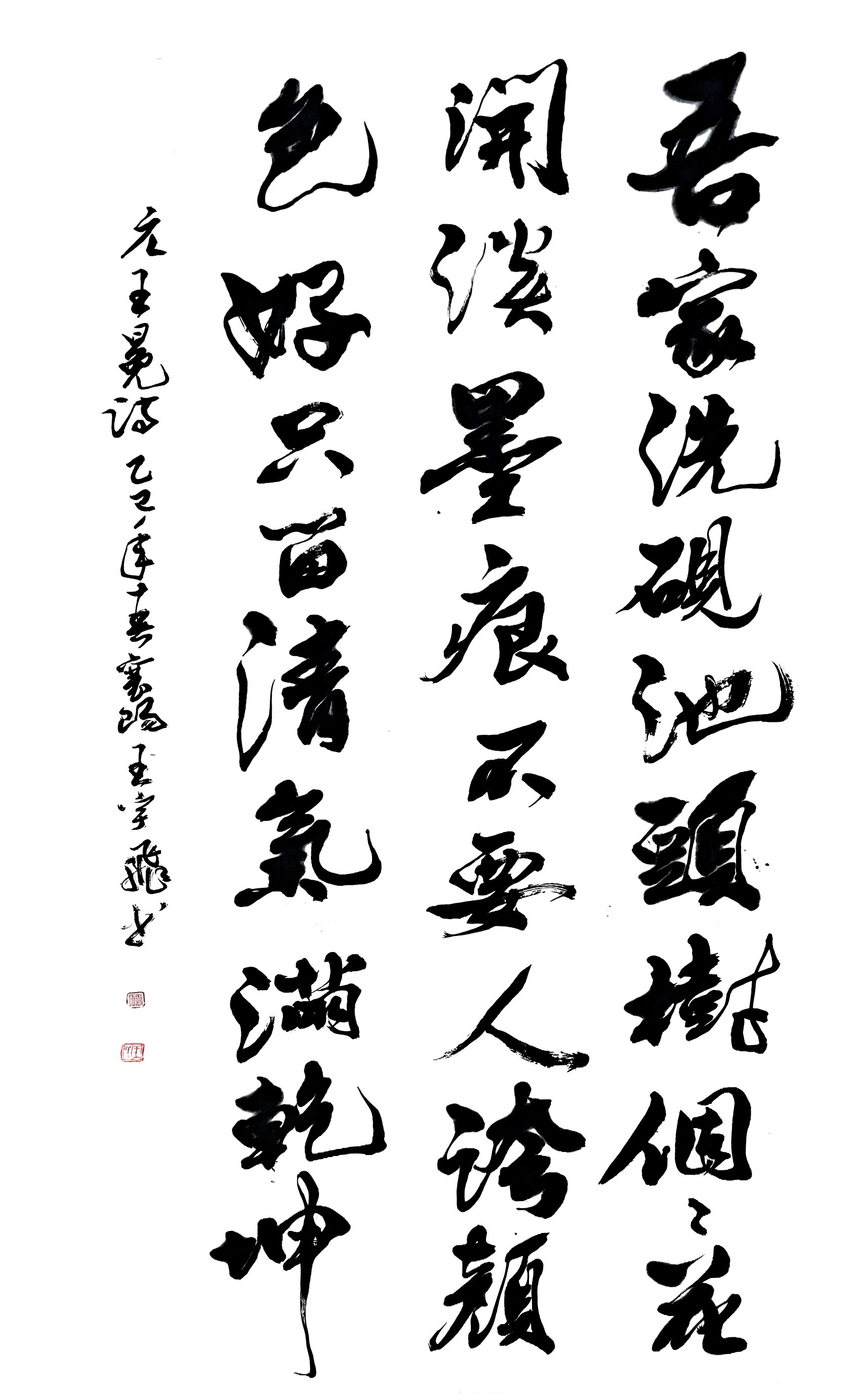 ���ŵ�����Ϸע����38�ʽ�