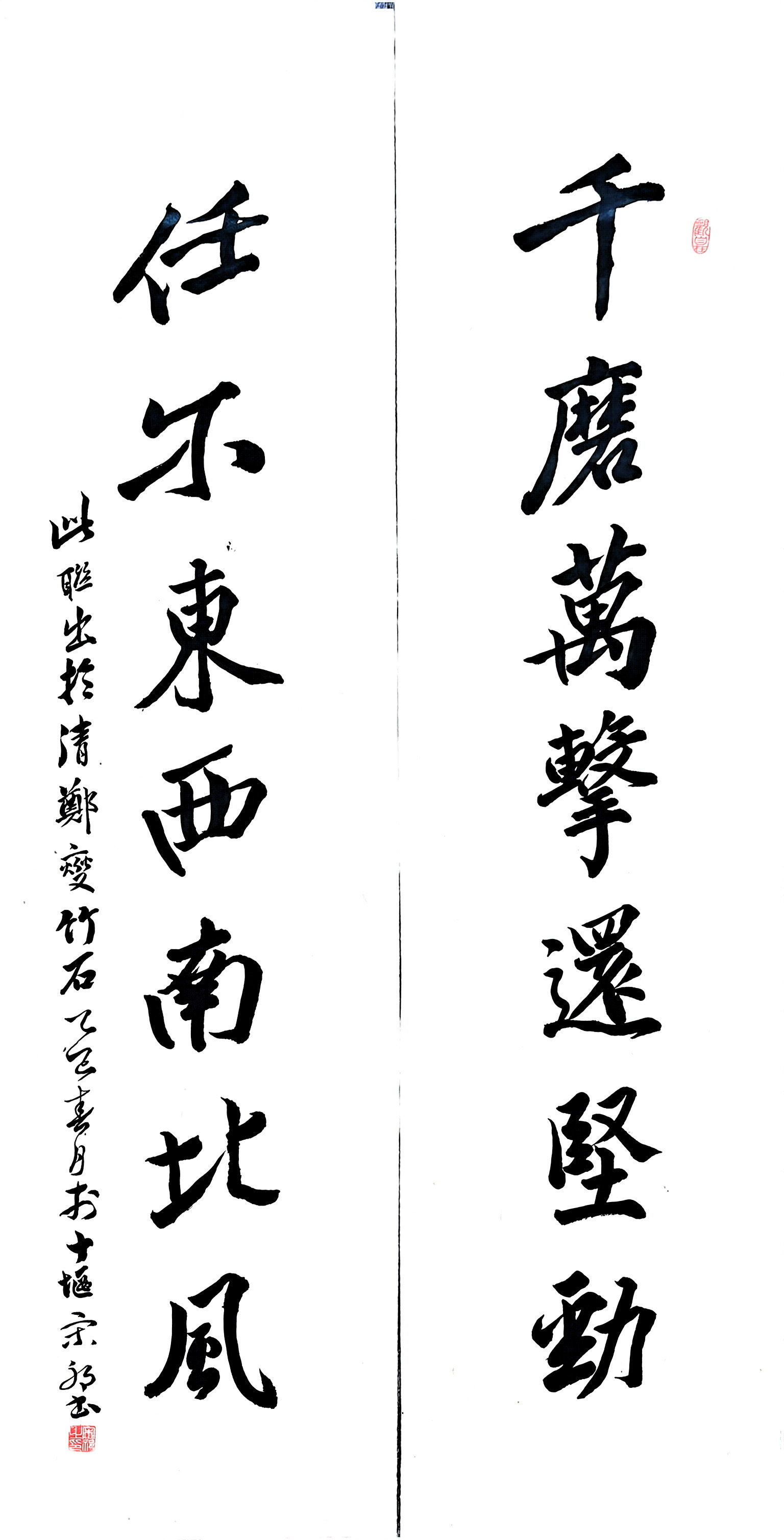 ���ŵ�����Ϸע����38�ʽ�