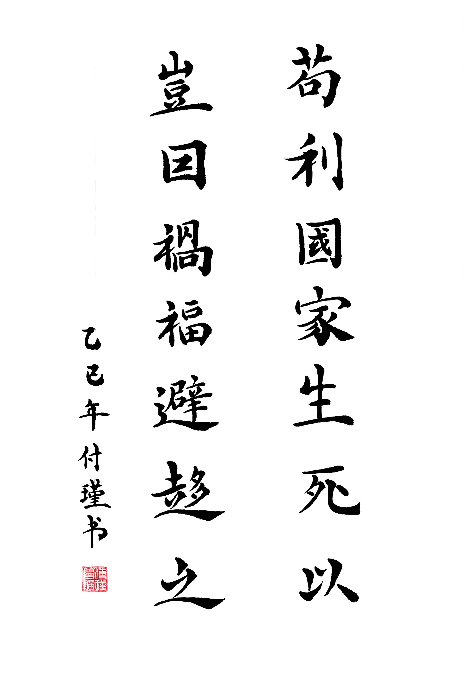 ���ŵ�����Ϸע����38�ʽ�