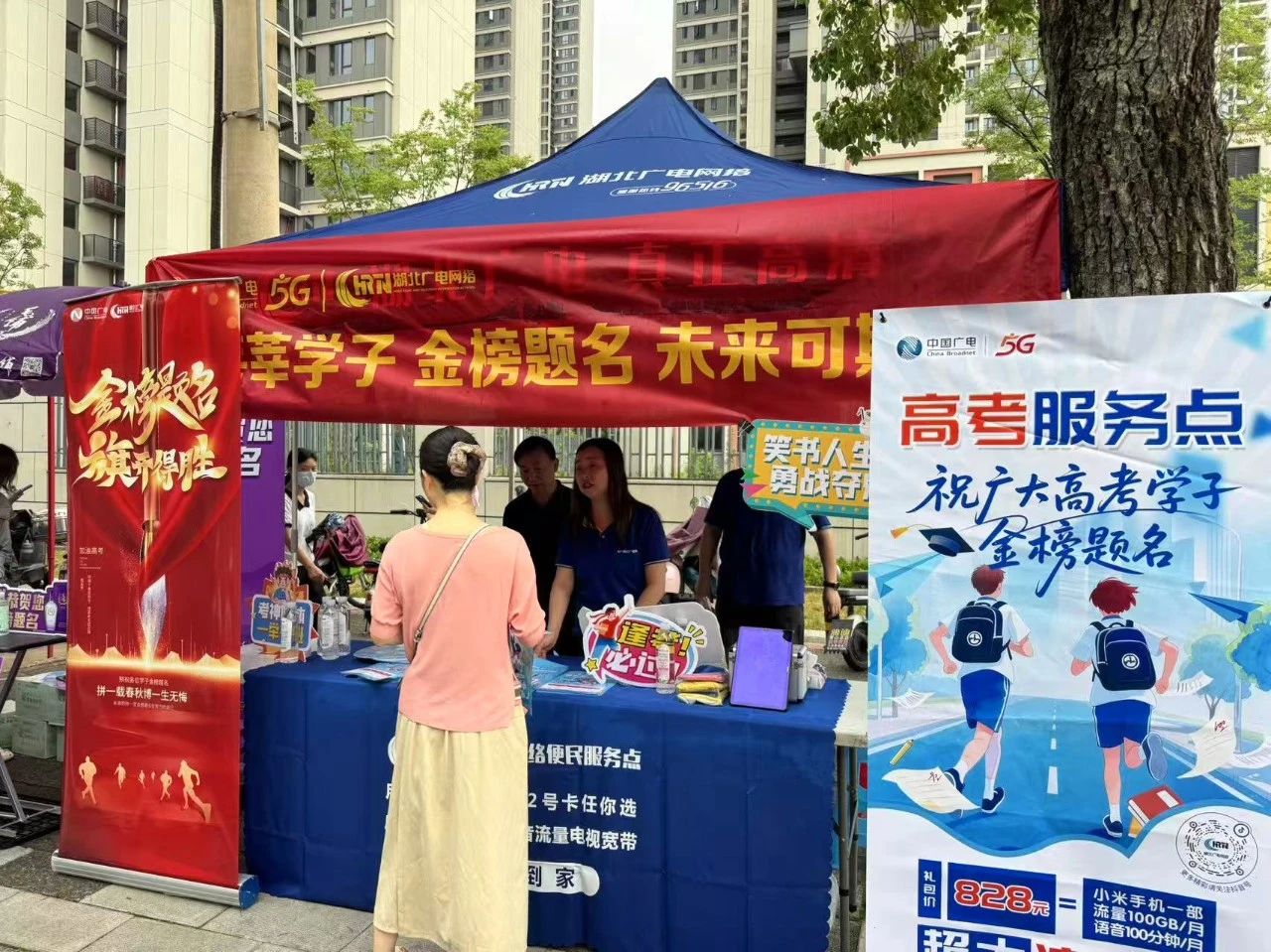 ���ŵ�����Ϸע����38�ʽ�