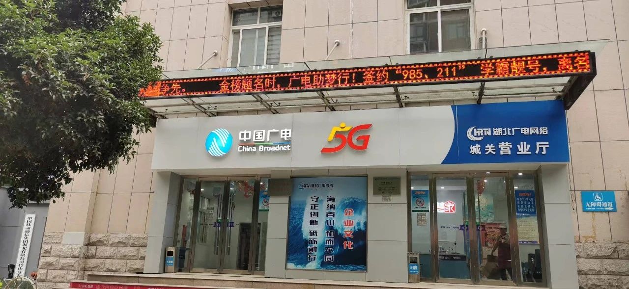 ���ŵ�����Ϸע����38�ʽ�