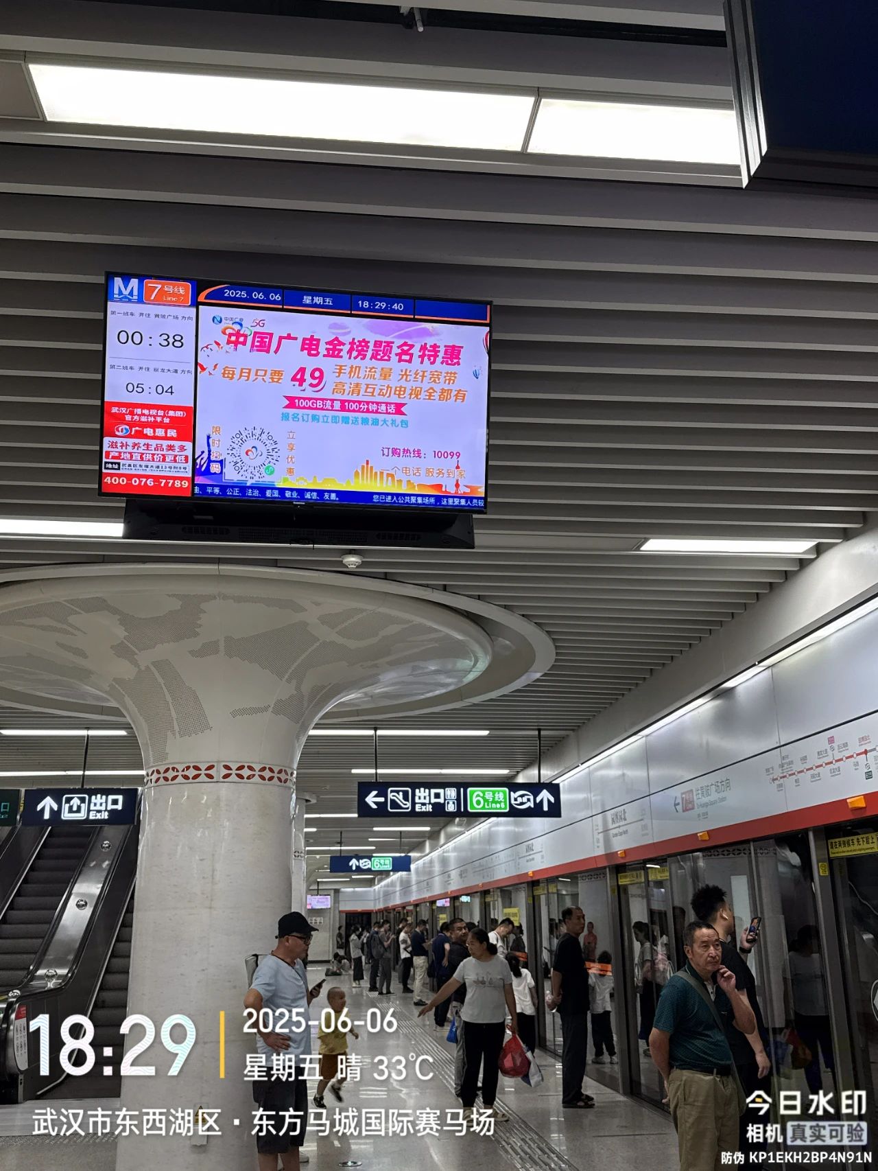 ���ŵ�����Ϸע����38�ʽ�