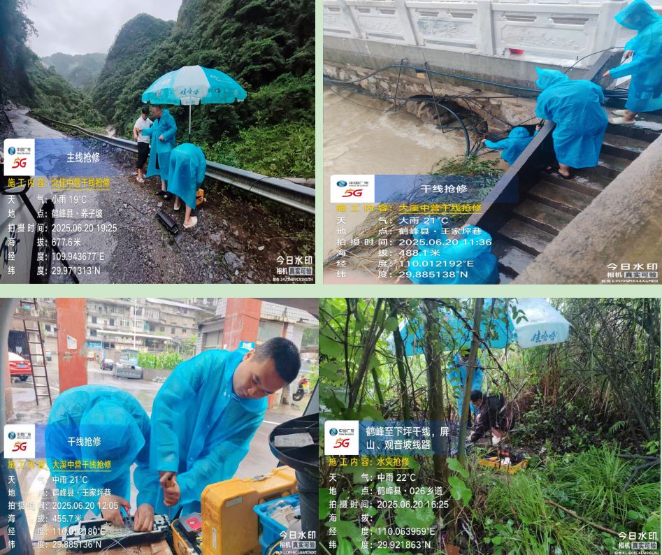 ���ŵ�����Ϸע����38�ʽ�