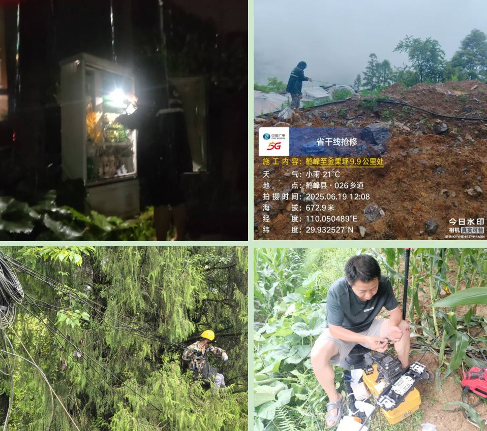 ���ŵ�����Ϸע����38�ʽ�