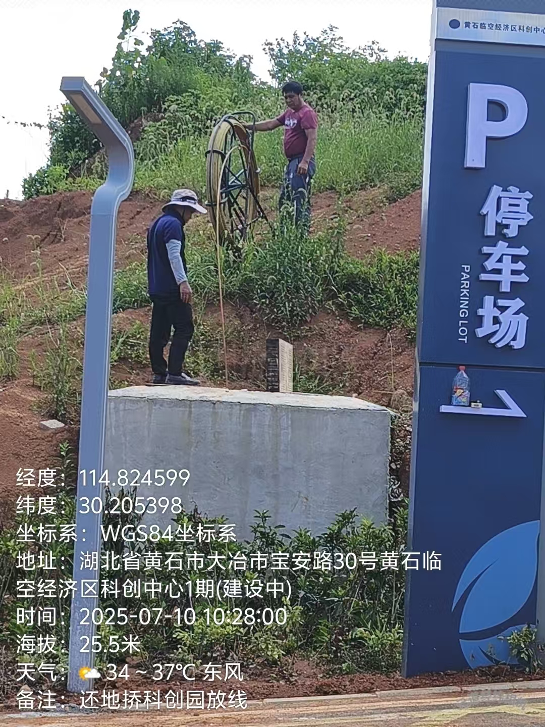 ���ŵ�����Ϸע����38�ʽ�