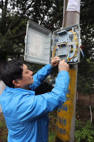 ���ŵ�����Ϸע����38�ʽ�