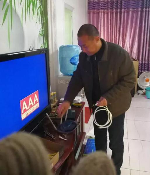 ���ŵ�����Ϸע����38�ʽ�