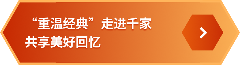 ���ŵ�����Ϸע����38�ʽ�