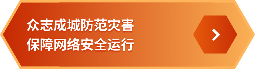 ���ŵ�����Ϸע����38�ʽ�