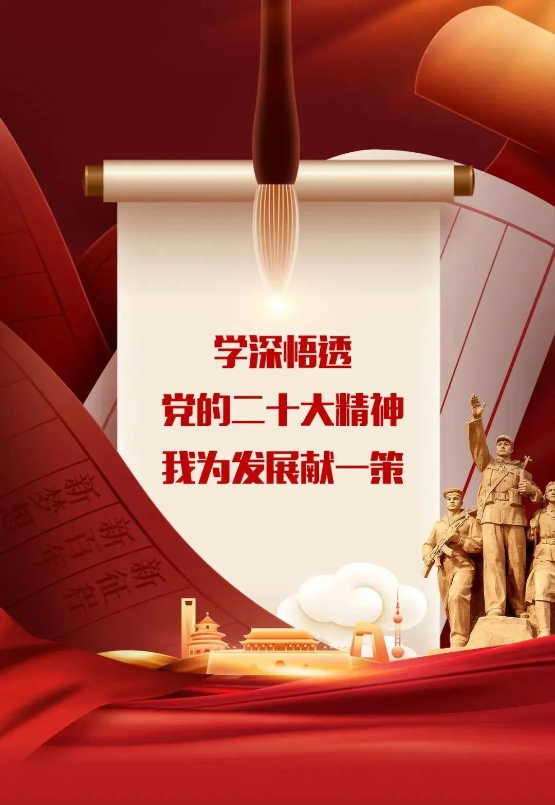 ���ŵ�����Ϸע����38�ʽ�