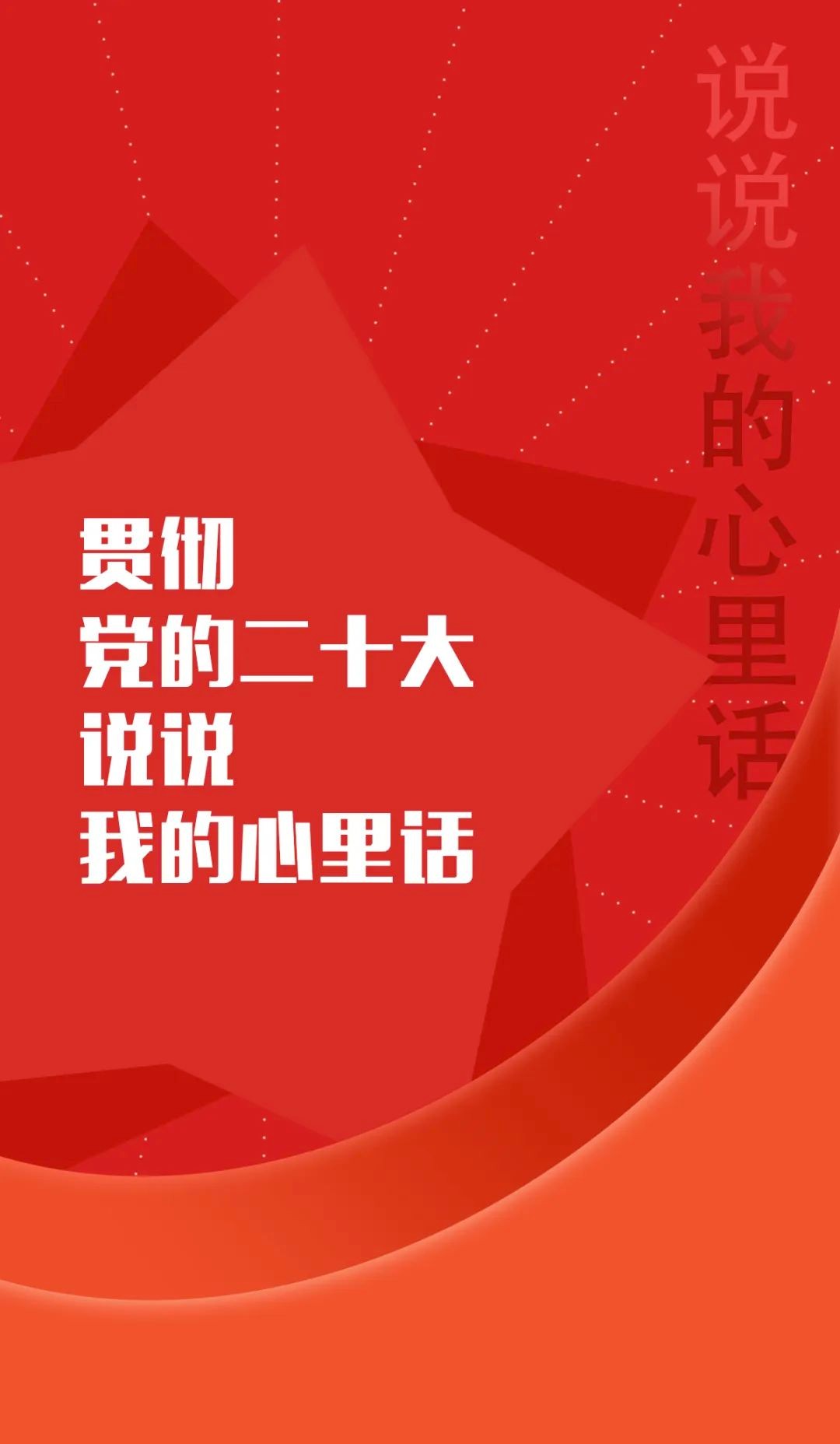 ���ŵ�����Ϸע����38�ʽ�