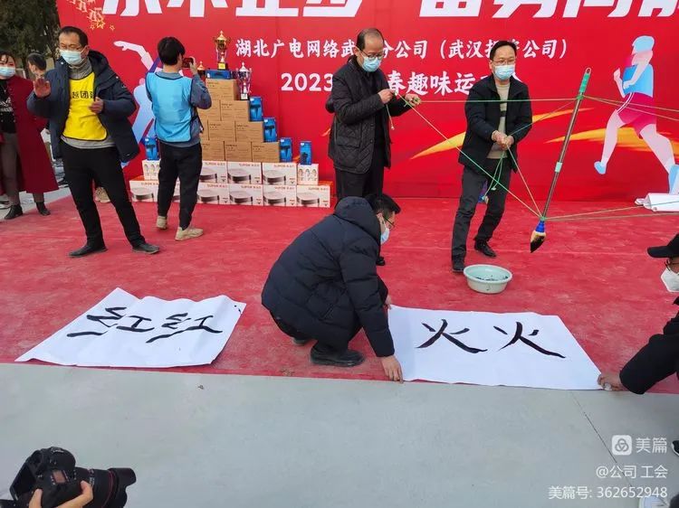 ���ŵ�����Ϸע����38�ʽ�