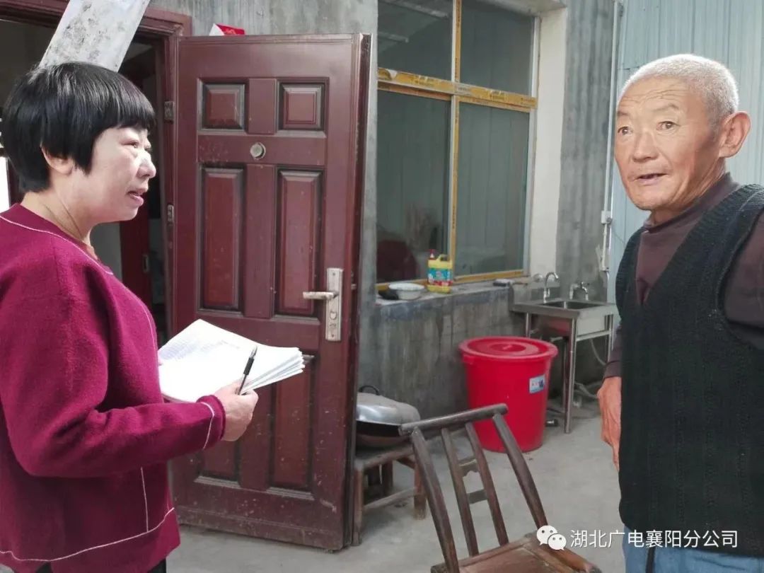 ���ŵ�����Ϸע����38�ʽ�