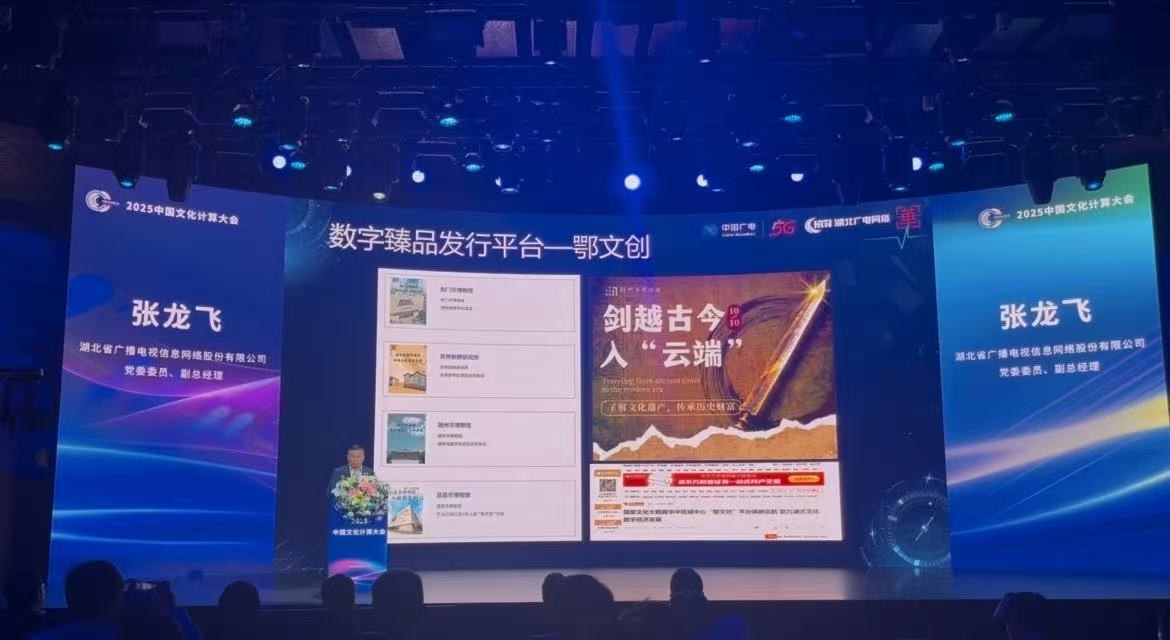 ���ŵ�����Ϸע����38�ʽ�