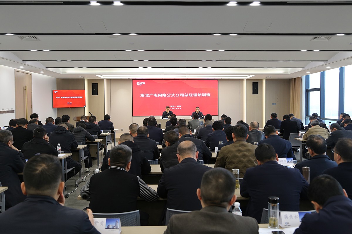 ���ŵ�����Ϸע����38�ʽ�